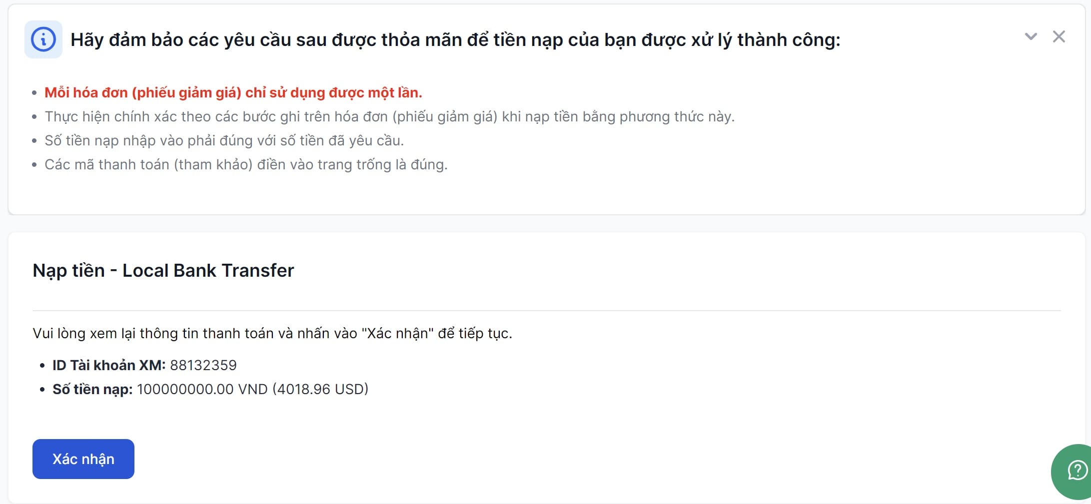 Xác nhận nạp tiền