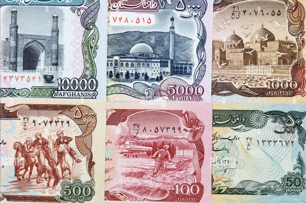 Afghani Afghanistan